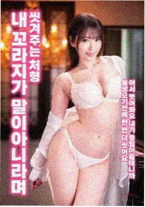 百度R星年度TOP1