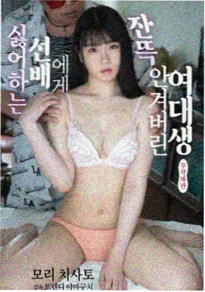 网红大赛人气榜单